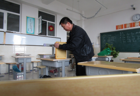 QQ图片20210520162608.png