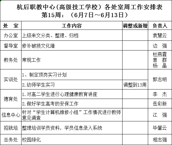 9C3CCAB8-E48B-4adb-941C-2E4D09FD57FC.png