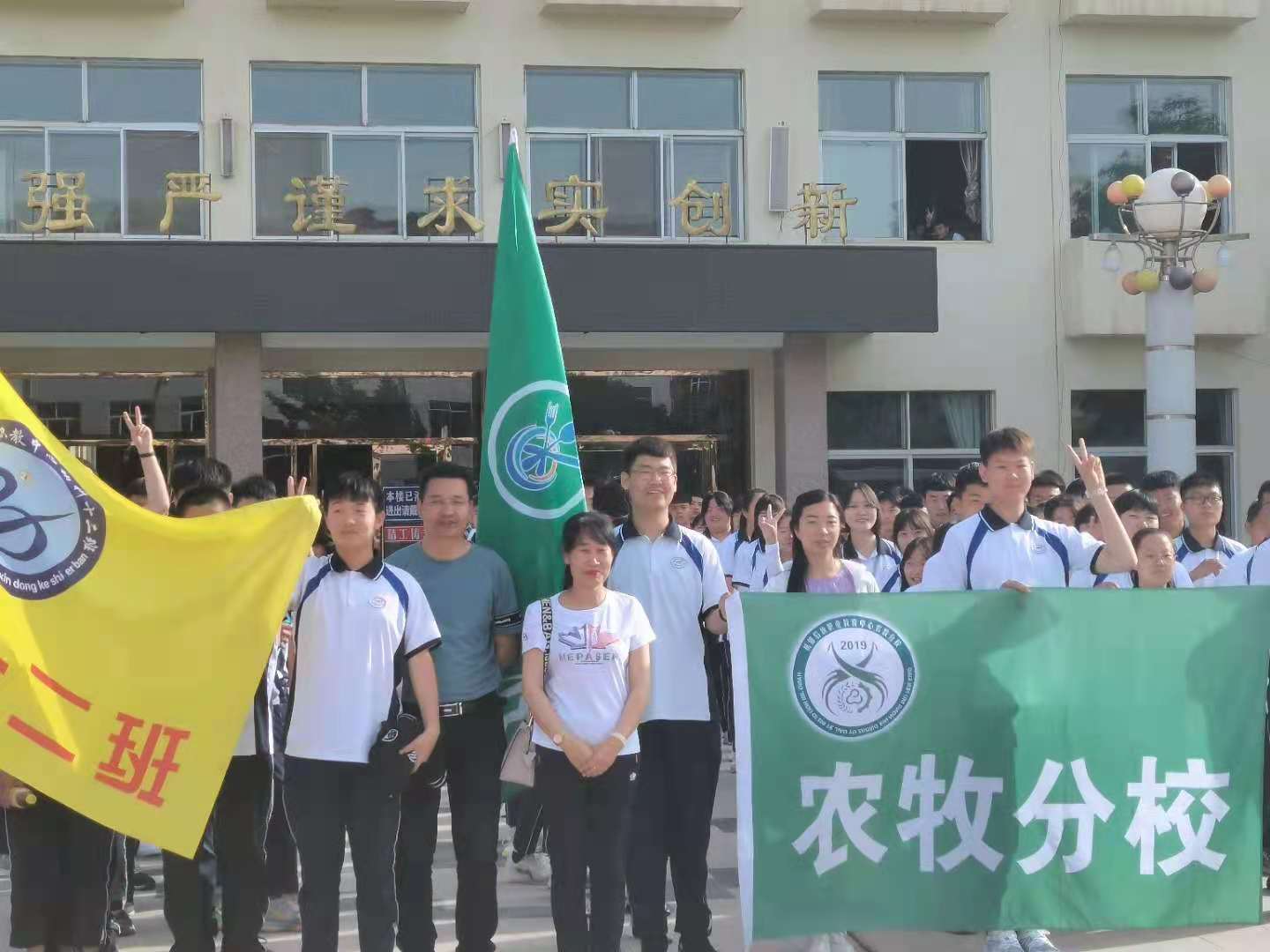 微信图片_20210615092033.jpg