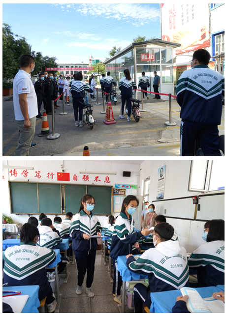 未命名1_看图王.png