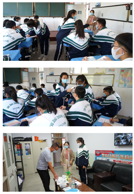 未命名5_看图王.png