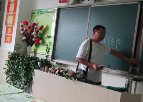 QQ图片20210918104826.png