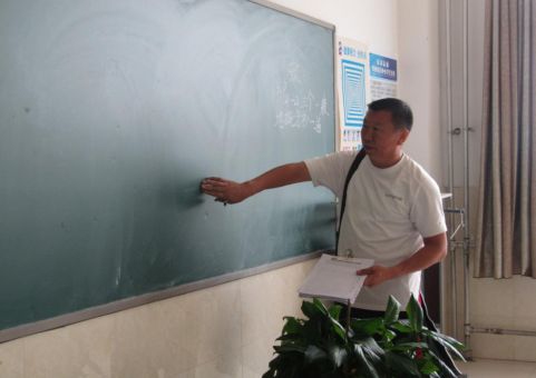 QQ图片20210918104858.png