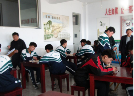 QQ图片20210924150822.png