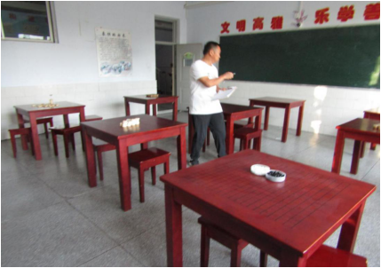 QQ图片20210924151040.png