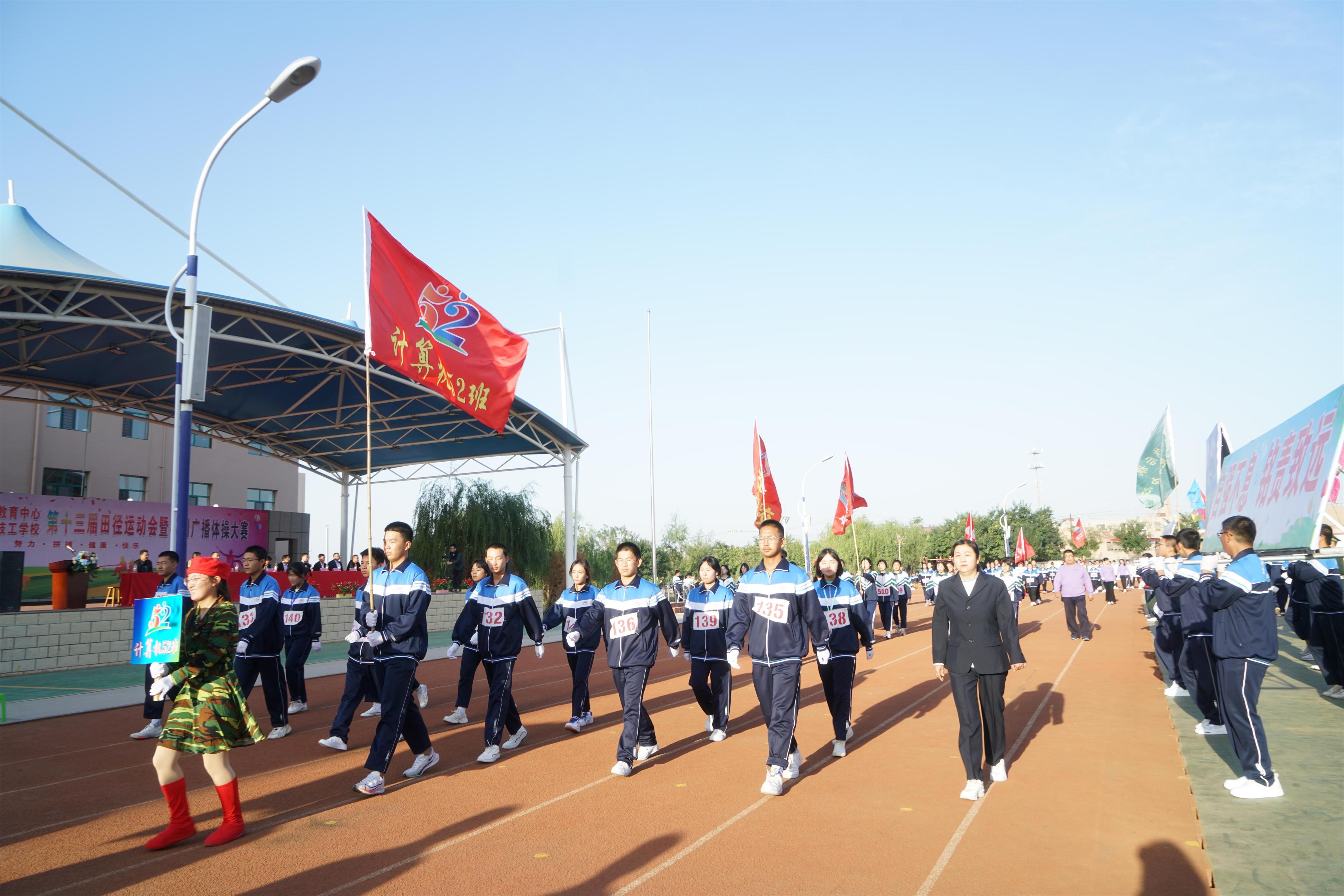 DSC06380.JPG