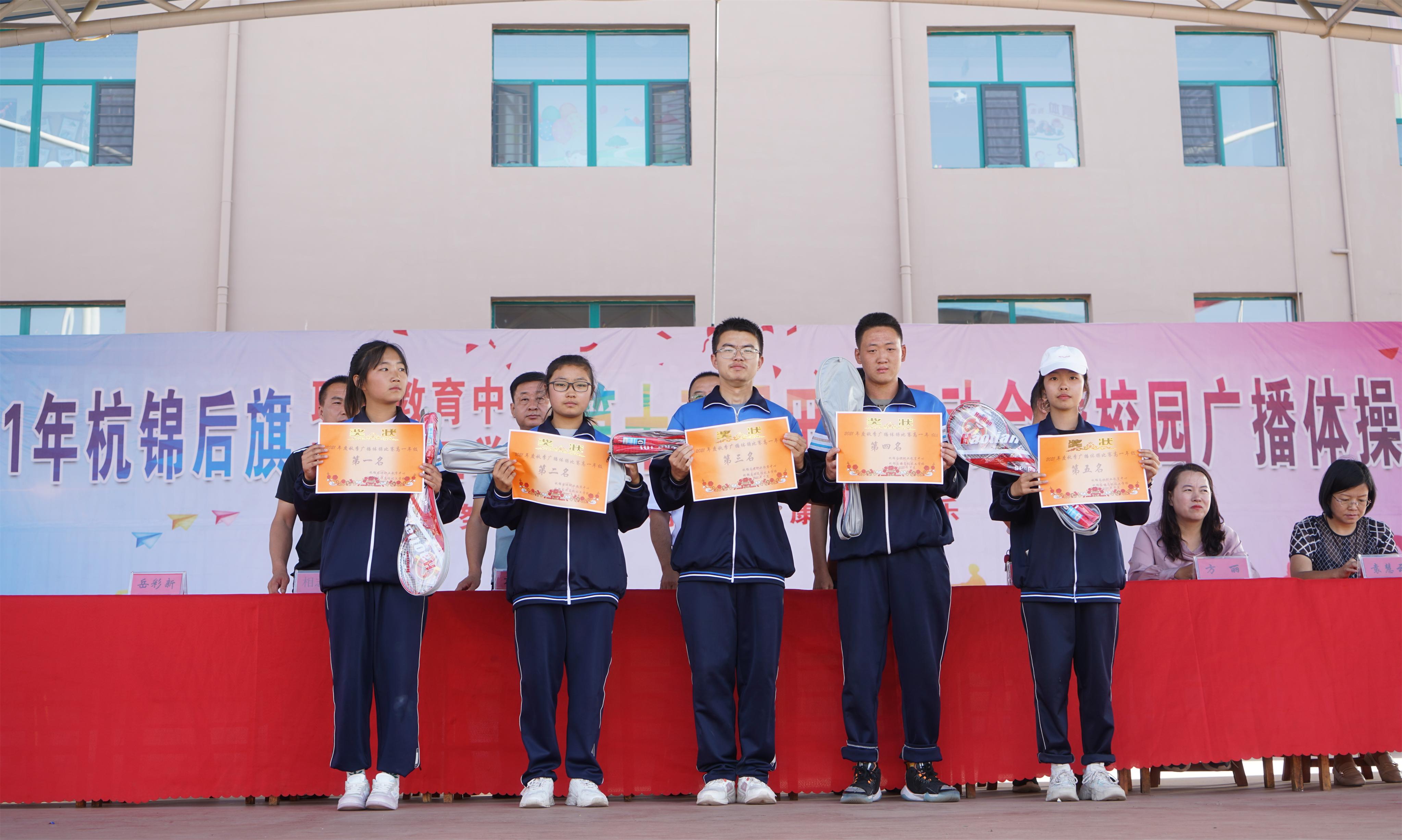 5DSC06566_看图王.jpg