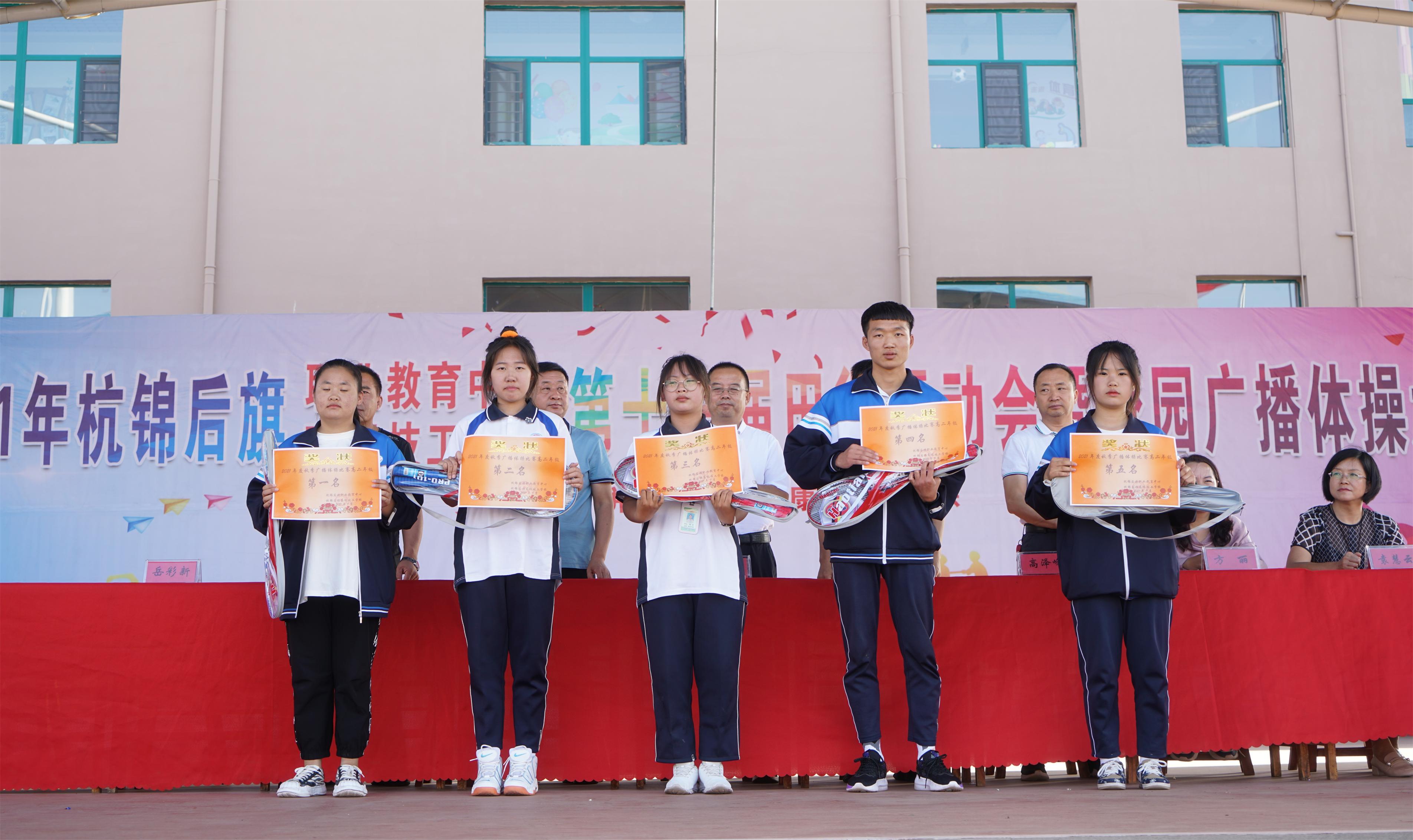 6DSC06567_看图王.jpg