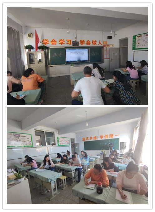 老师们.jpg