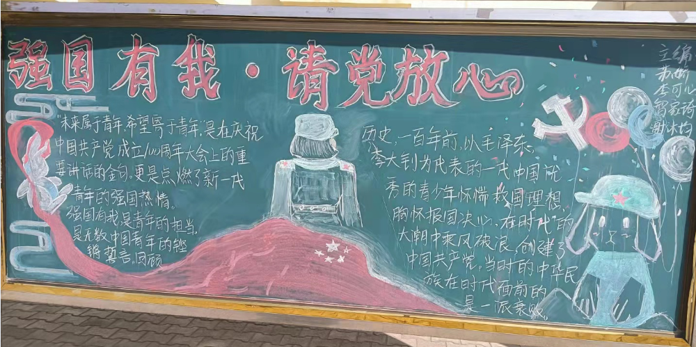 图片11.png