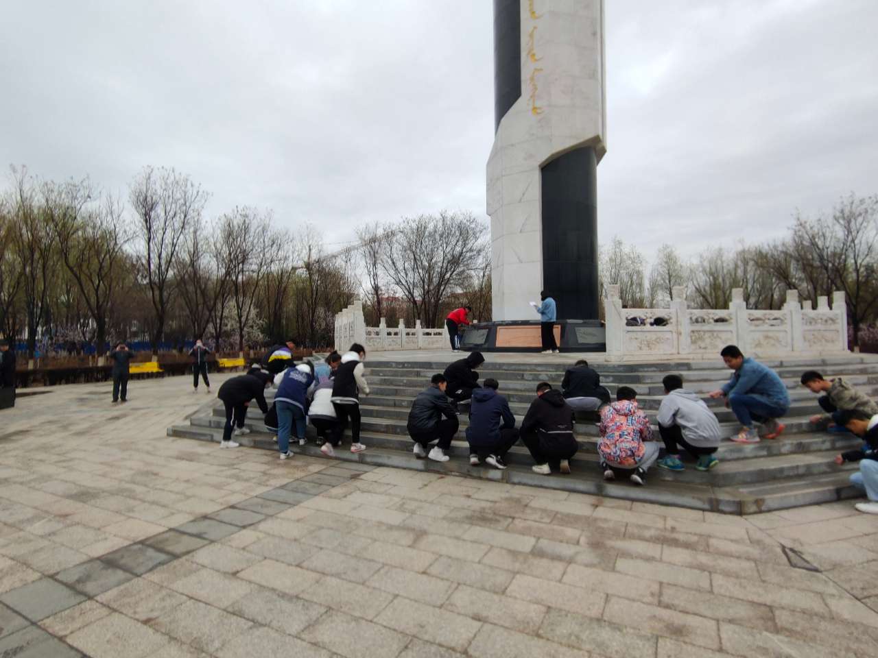 IMG20210401074327.jpg