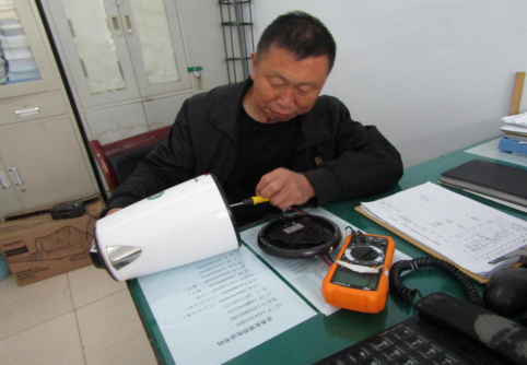 QQ图片20211018174009.png