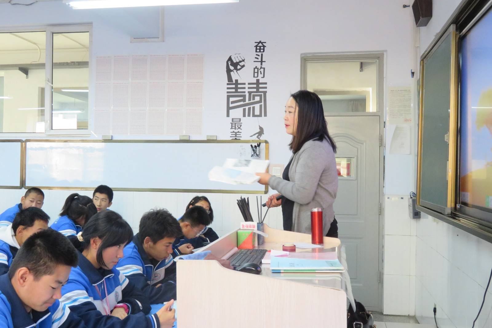 刘美荣老师在授课.JPG