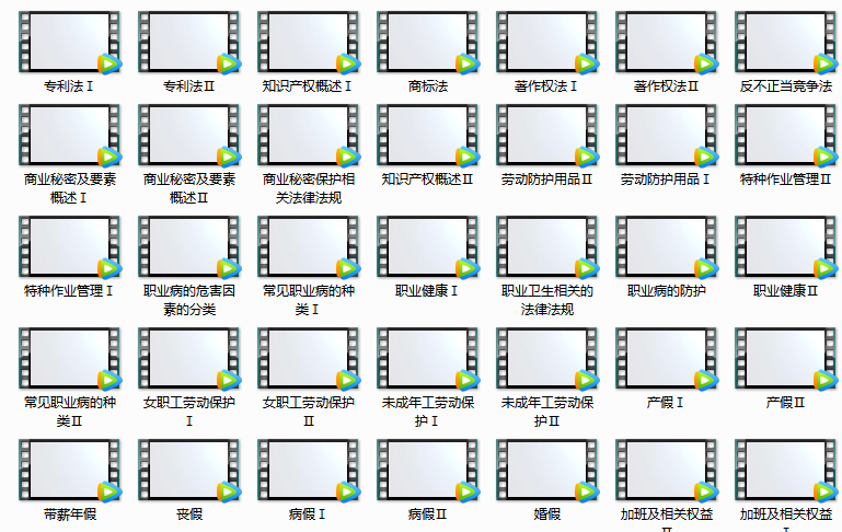 图片3.png