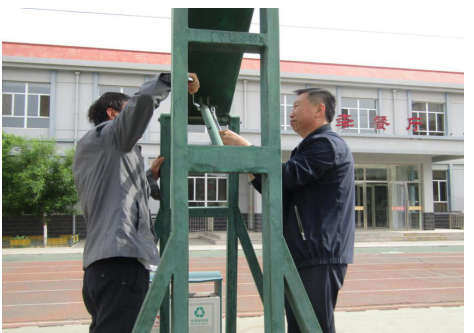 QQ图片20211028090427.png