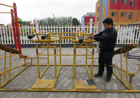 QQ图片20211028091423.png