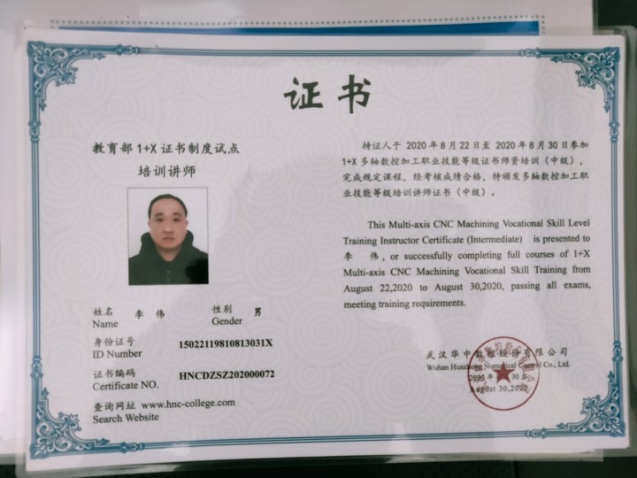 lADPDgQ9zdsBP4rNEgDNDYA_3456_4608.jpg_720x720q90g.jpg