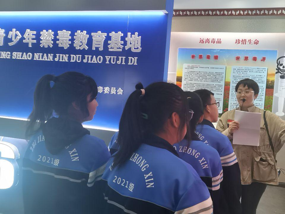 图片2.png