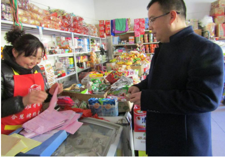 QQ图片20211111172155.png