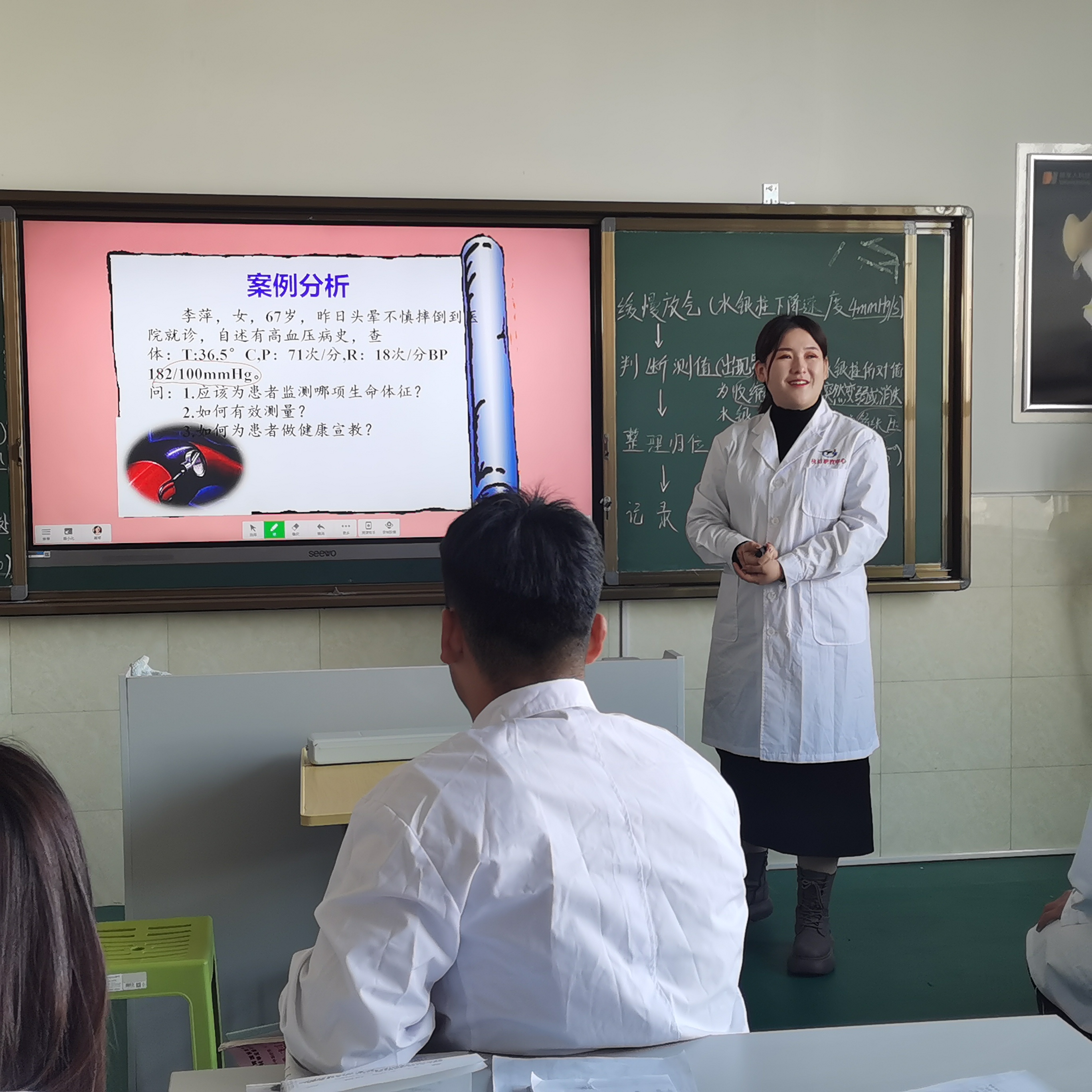 E:\2021理实一体化讲课\IMG_20211115_101838.jpg