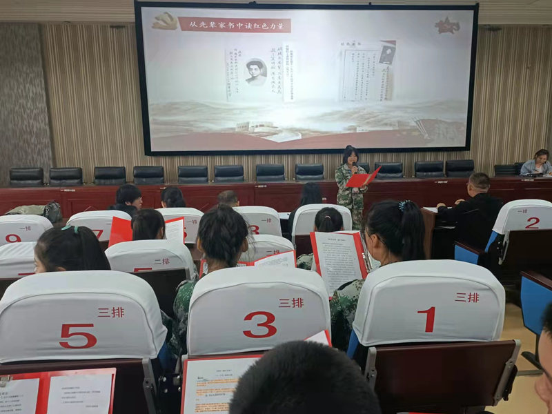 图片2_副本.jpg