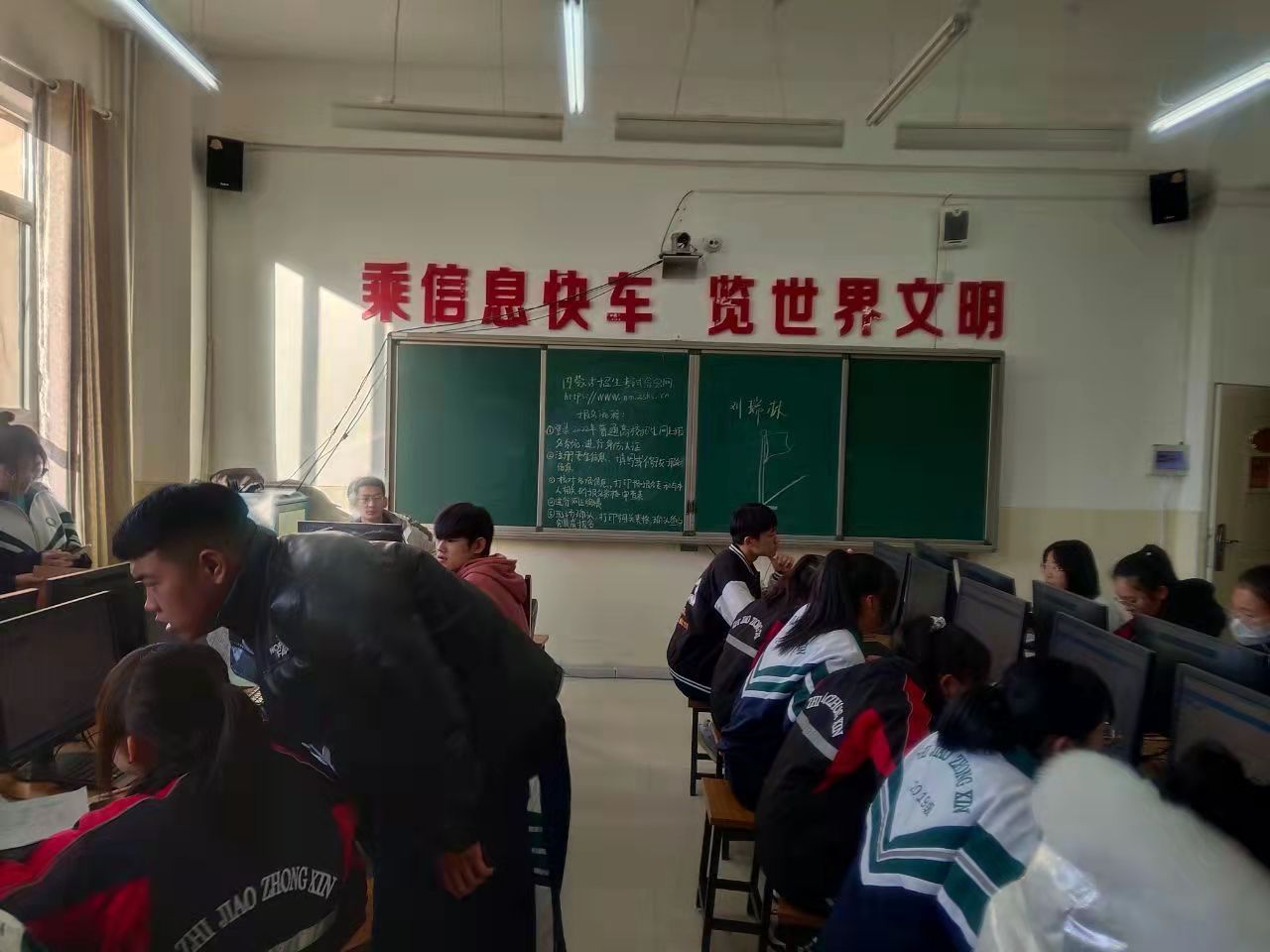 159257875.jpg