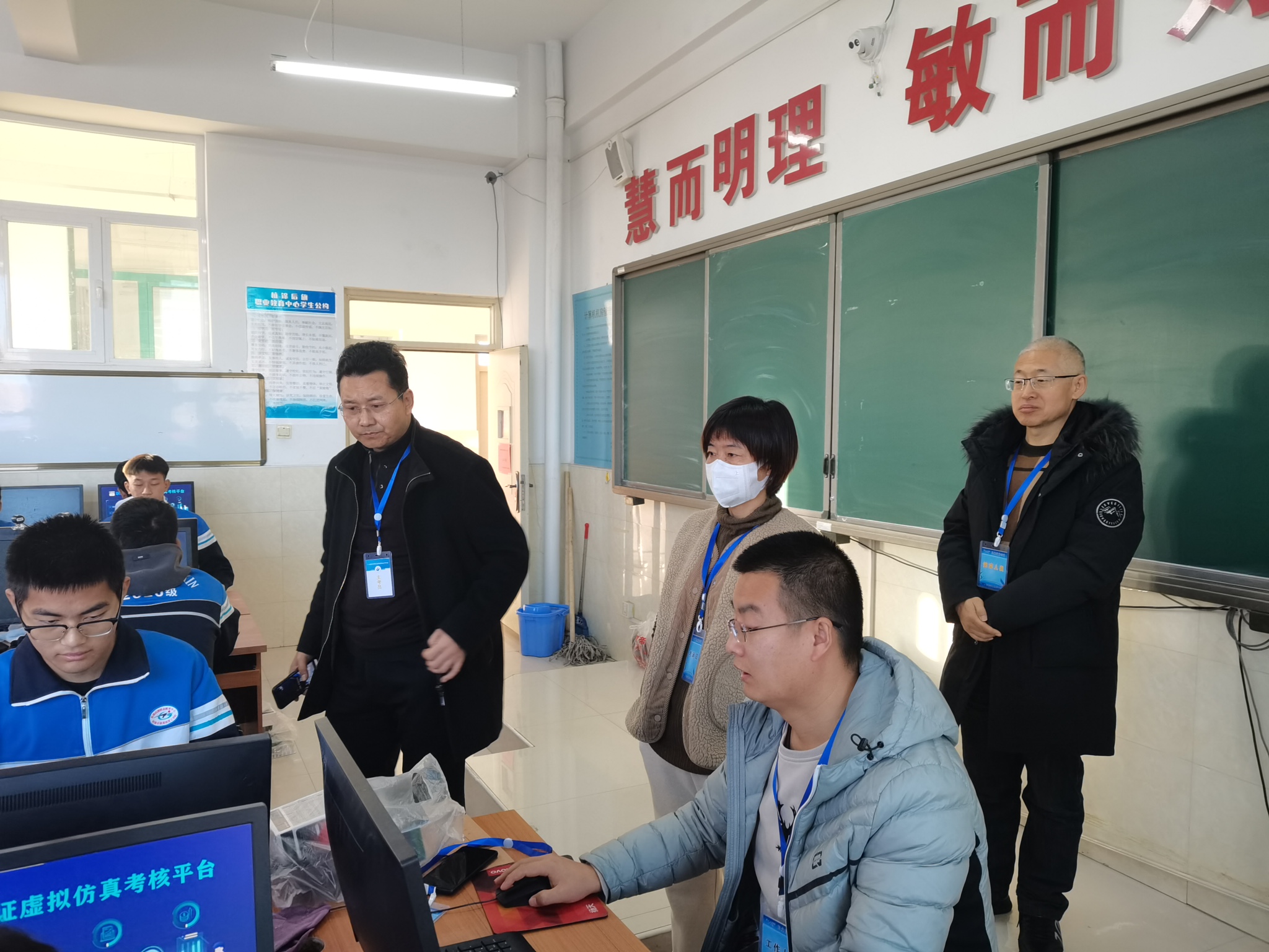 E:\1+X学生信息登记表\智能网联\2yhzznnm7jrtgnlkqhpf5nb4_0.jpg