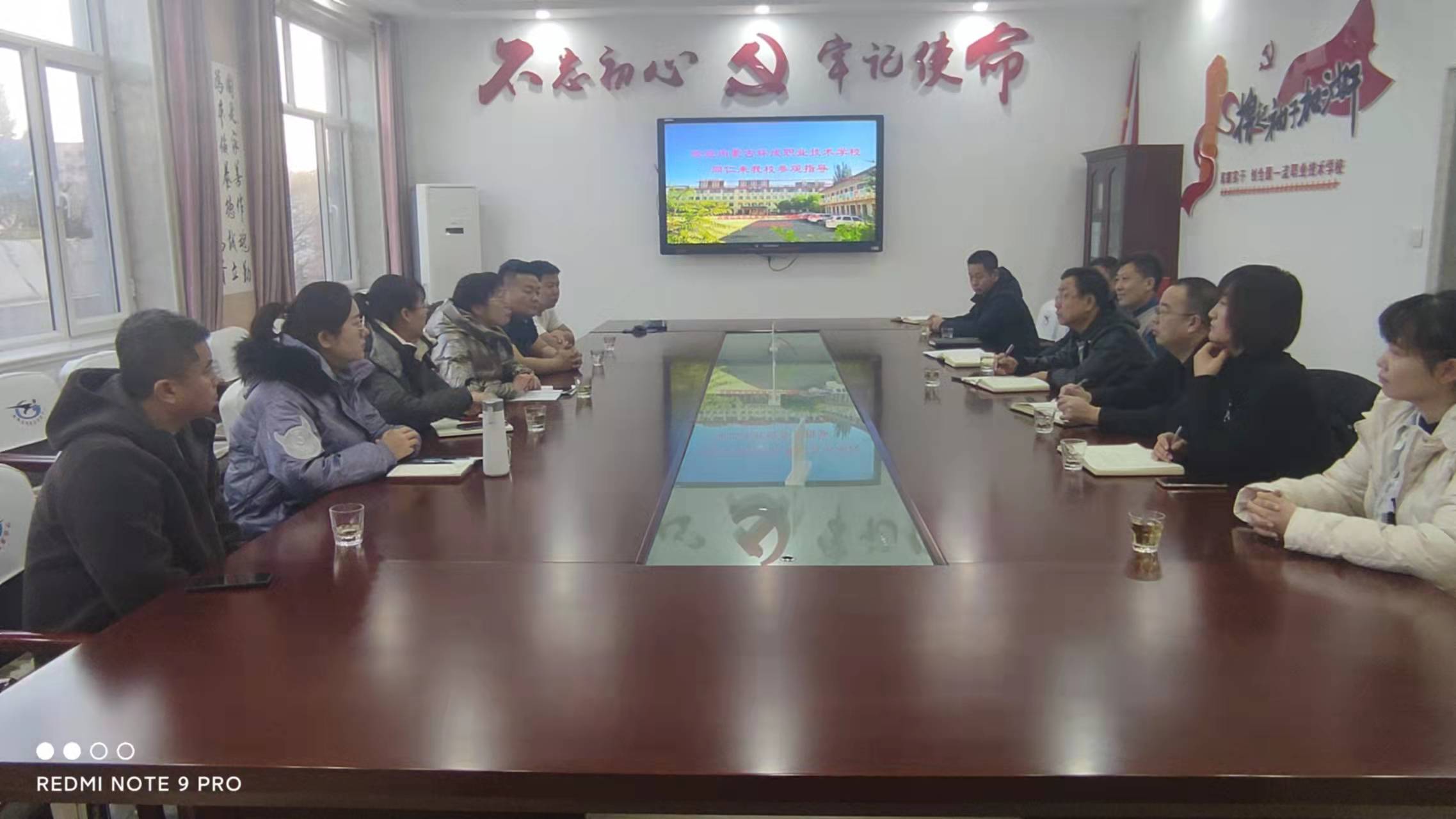 微信图片_20211230101433.jpg