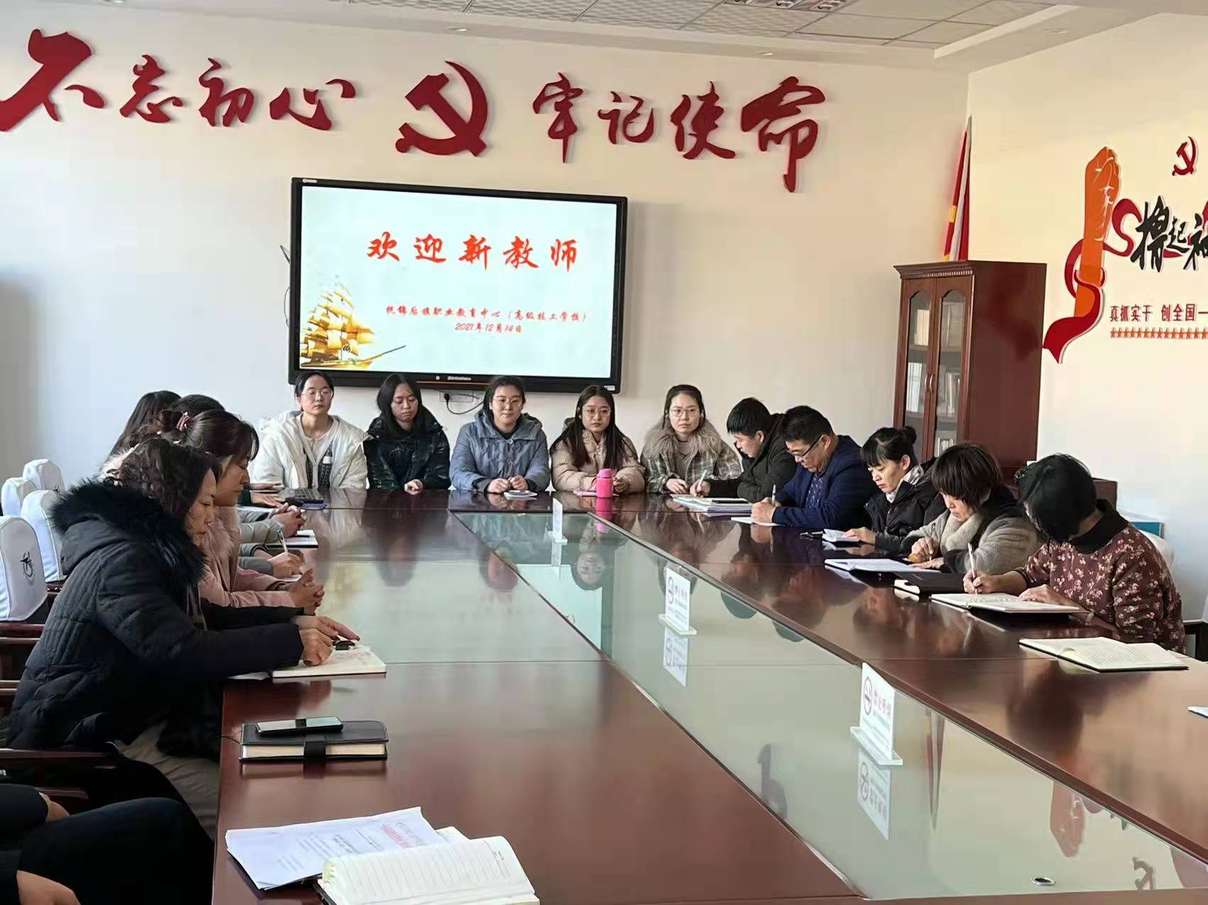 微信图片_20211230105000.jpg