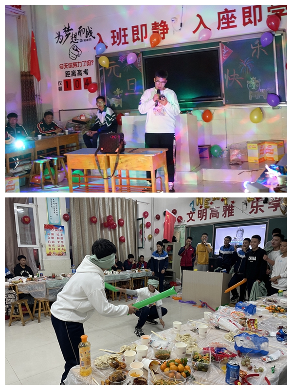 光影魔术手拼图14.jpg