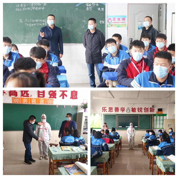 疫情防控演练剪影12.jpg