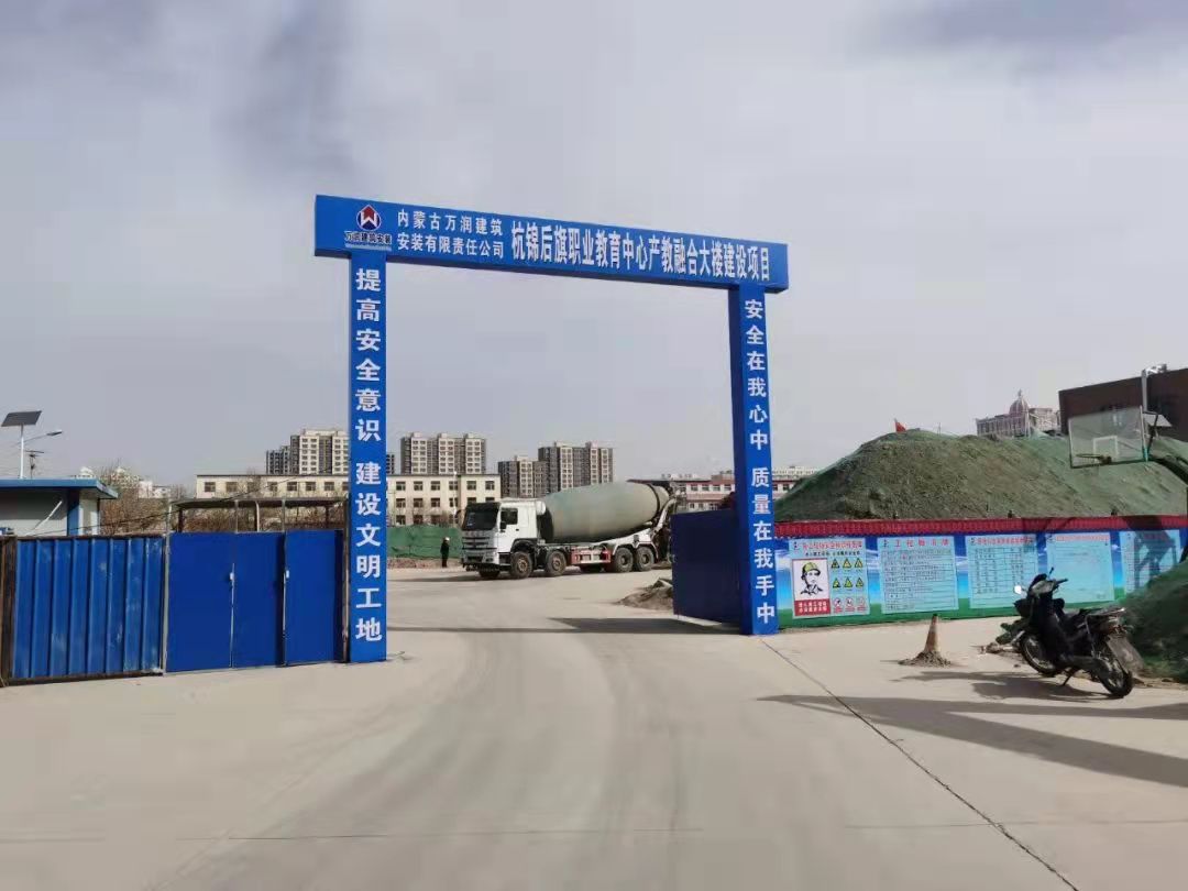 微信图片_20220323111415.jpg