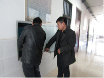 QQ图片20220328081626.png
