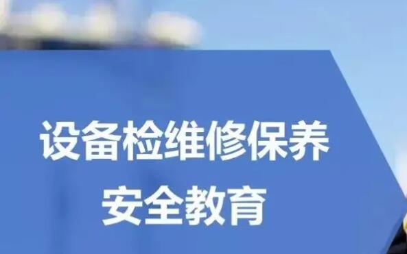 QQ截图20220329112022.jpg