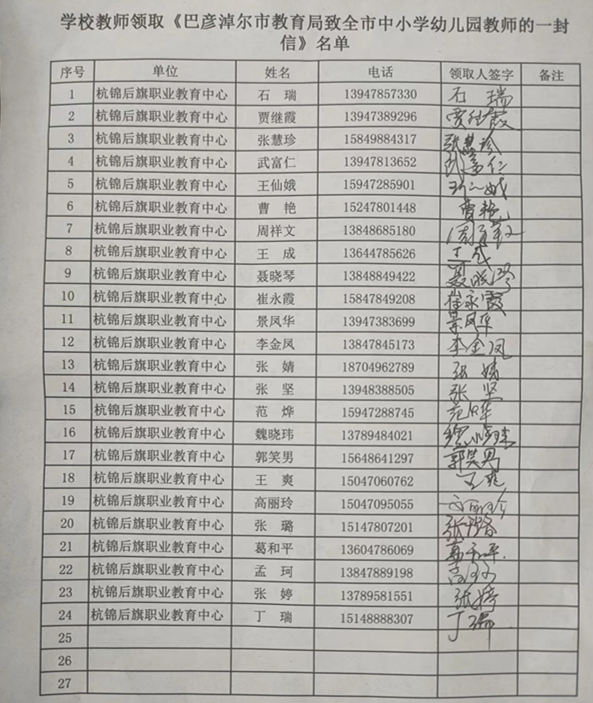 图片1_副本.jpg
