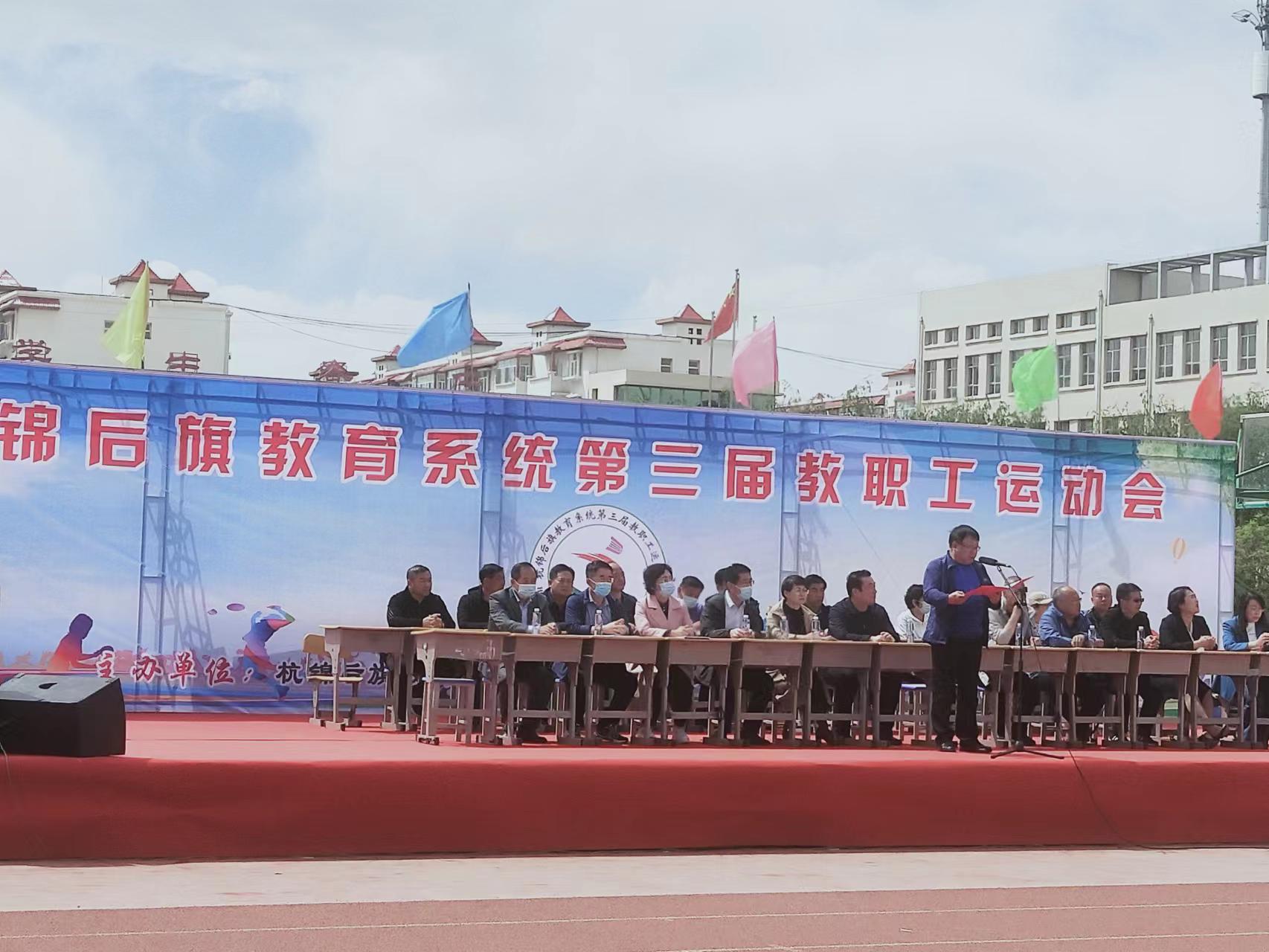 微信图片_20220516082715.jpg
