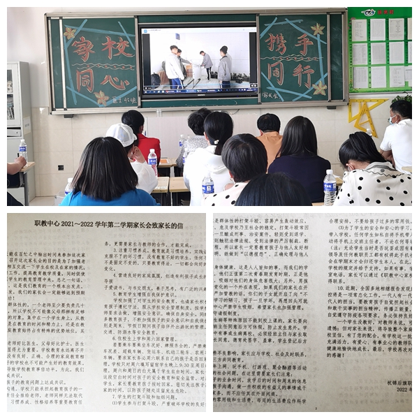 光影魔术手拼图0.jpg