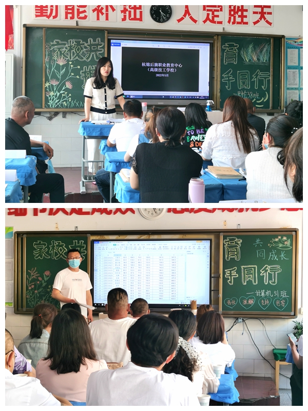 光影魔术手拼图11.jpg