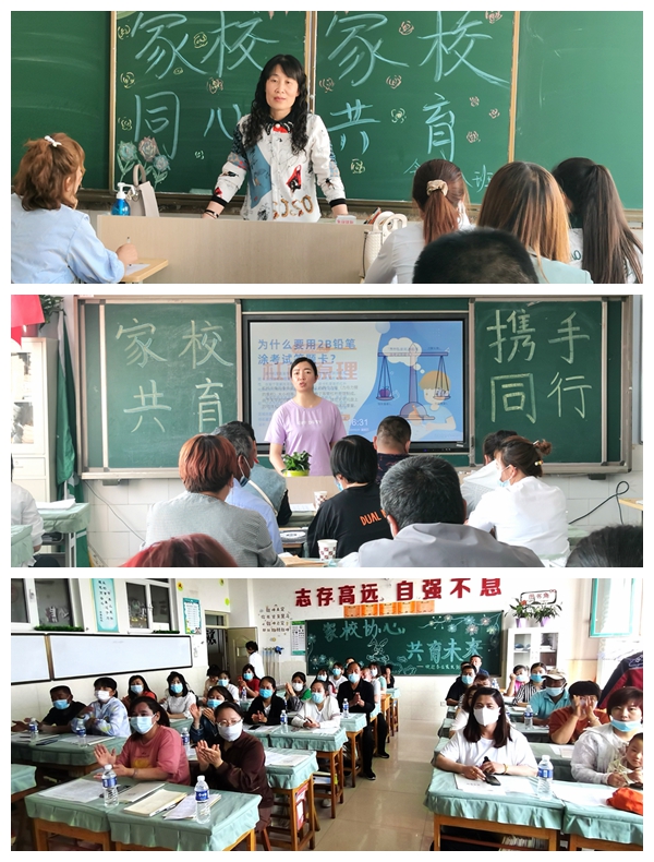 光影魔术手拼图12.jpg