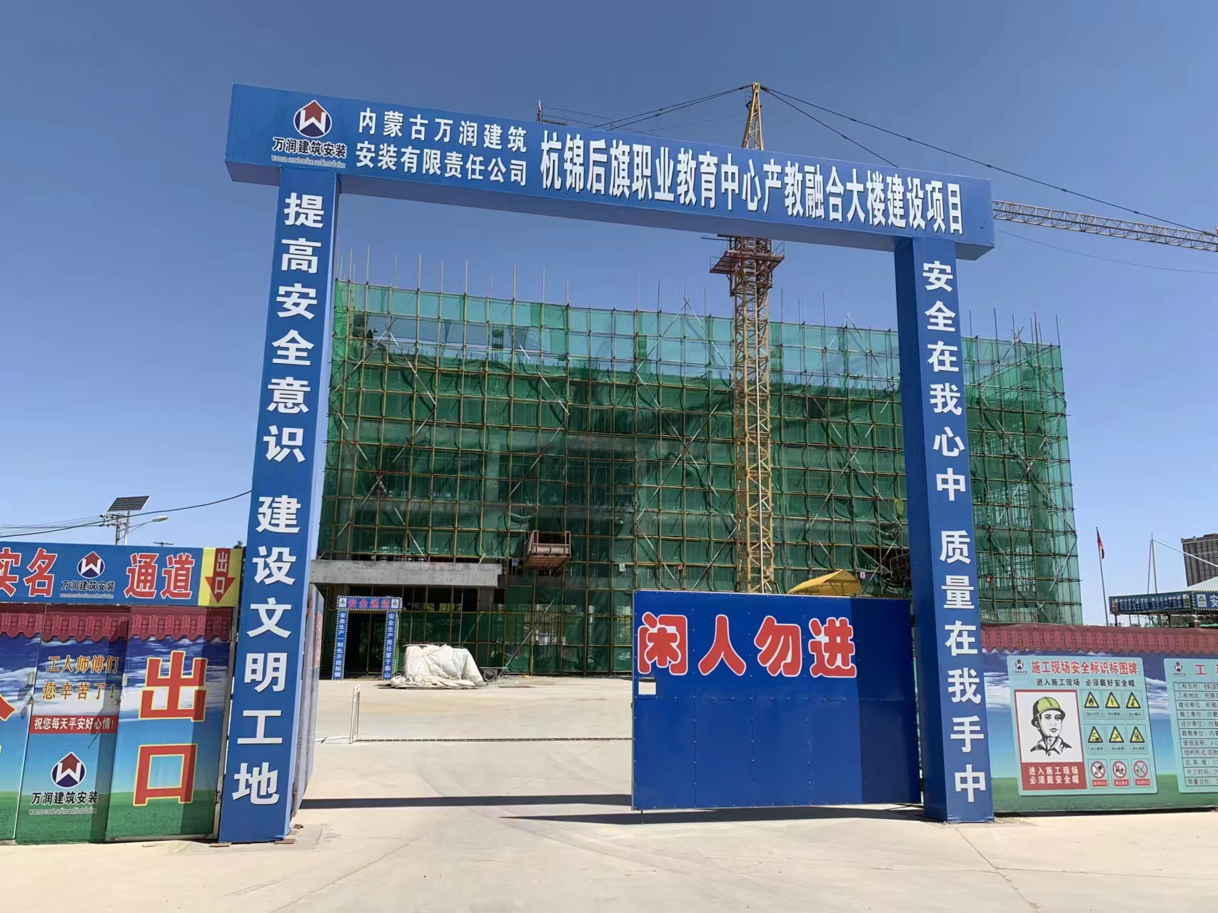 微信图片_20220525090636.jpg