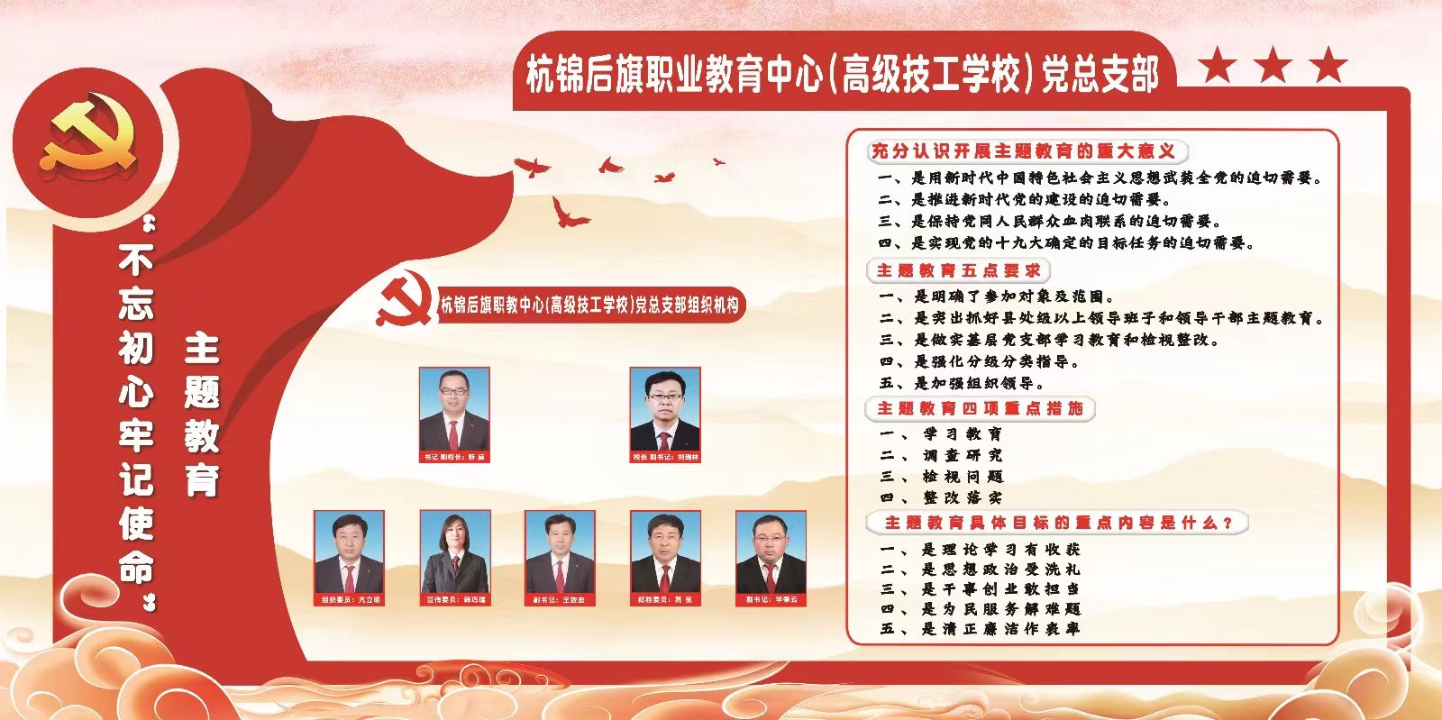 微信图片_20220609105643.jpg