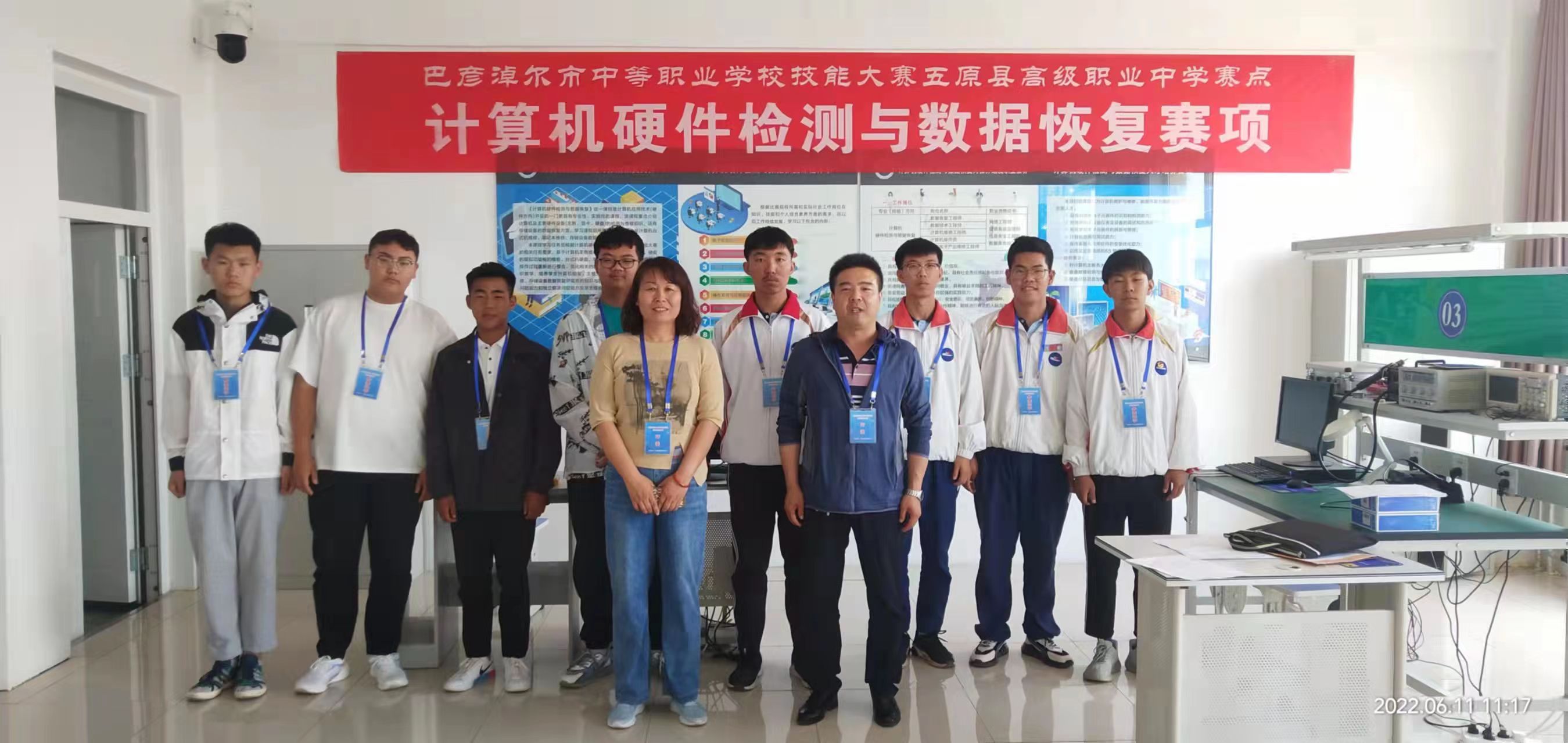 微信图片_20220613101355.jpg