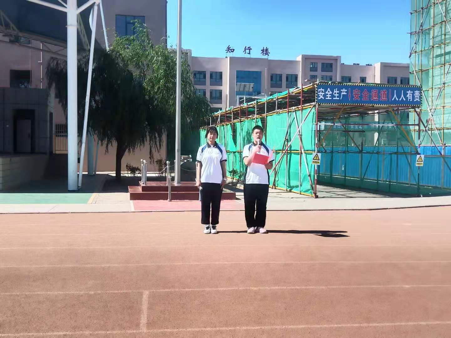 cf3152530e95d5b2169ab1e5e5d655b.jpg