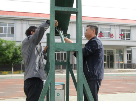 QQ图片20220623104405.png