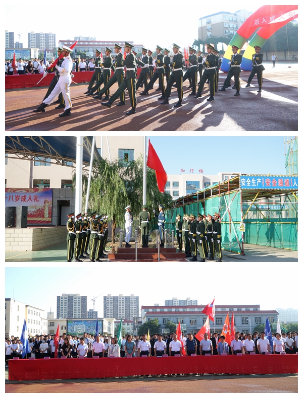光影魔术手拼图2.jpg