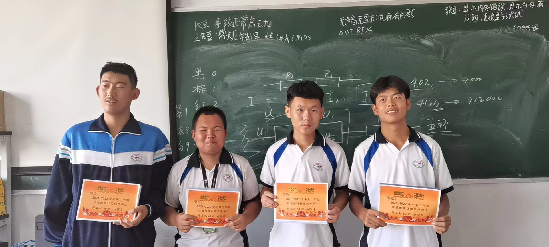 微信图片_20220706084010.jpg