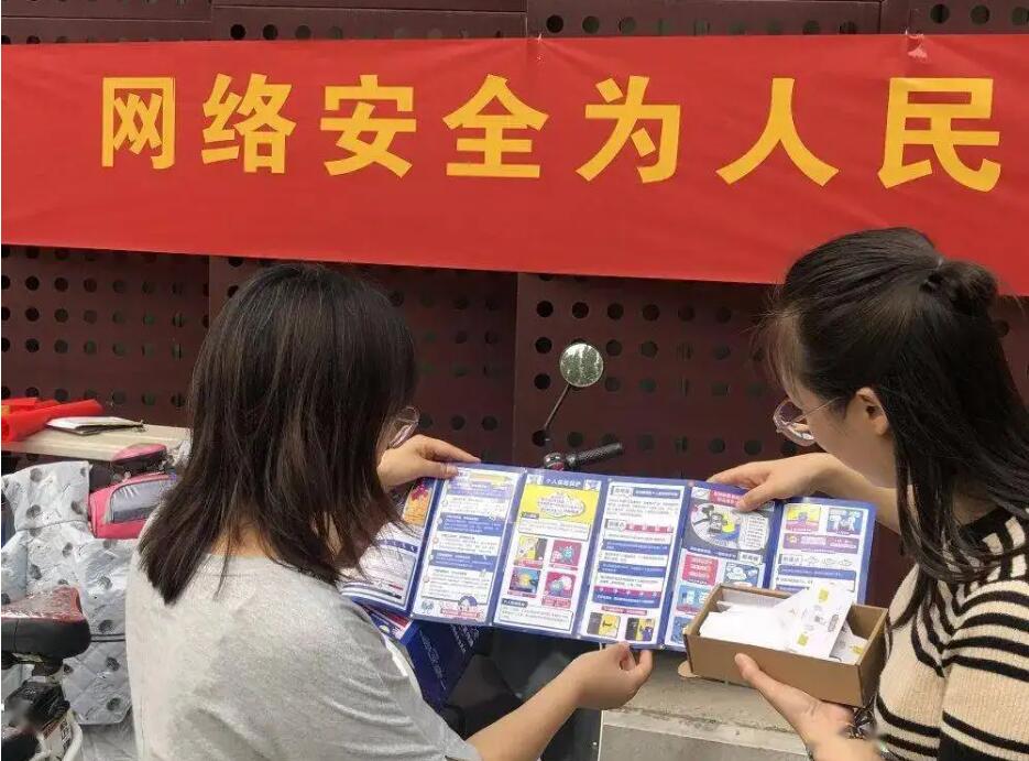 QQ截图20220709095124.jpg