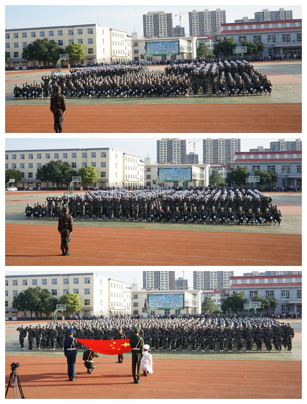 光影魔术手拼图9.jpg
