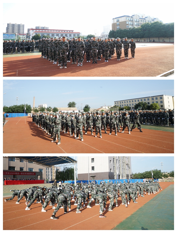 光影魔术手拼图12.jpg