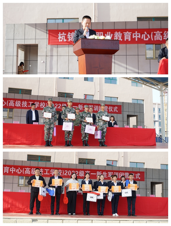 光影魔术手拼图14.jpg